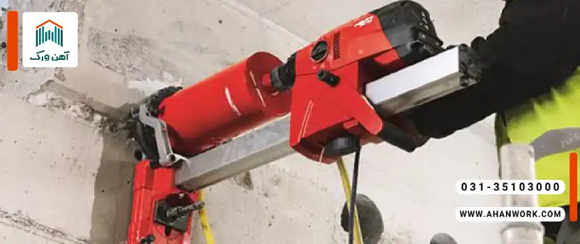 نکات ایمنی در کرگیری بتن