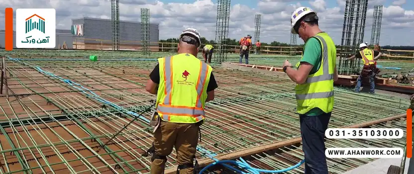 اصطلاحات عمومی ساختمان سازی به انگلیسی