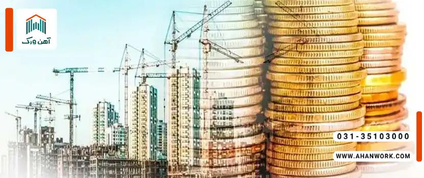 دو روش برای کاهش هزینه ساخت ساختمان