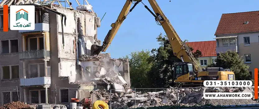 مقدمه ای بر تخلفات ساختمانی و اهمیت برخورد با آن ها