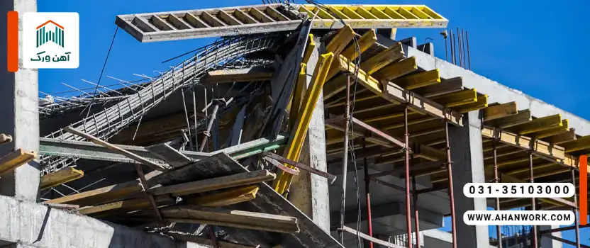 فرآیندهای حقوقی مرتبط با تخلفات ساختمانی