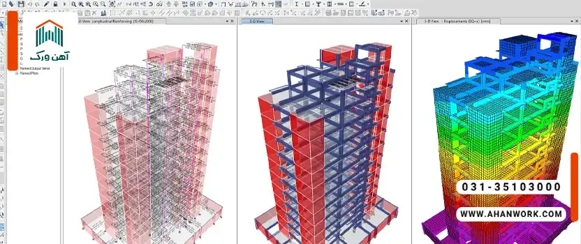 اثرات بار باد بر ساختمان