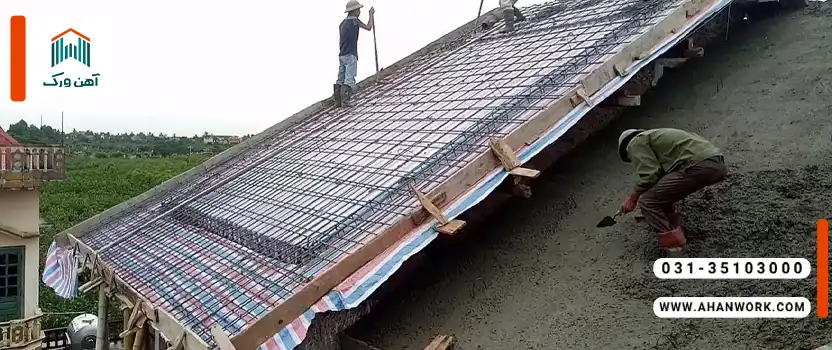 بررسی تخصصی انواع سقف ساختمان بتنی و اسکلت فلزی