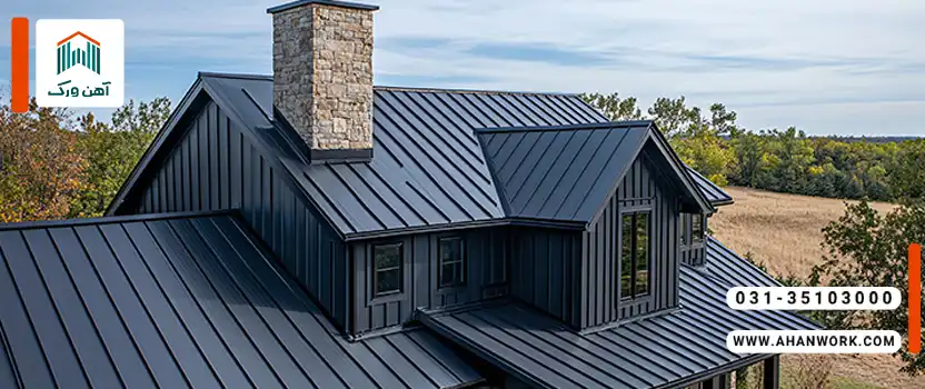 انواع سقف در ساختمان های اسکلت فلزی