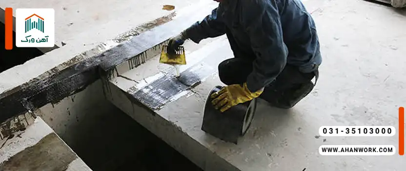 مهم ترین آیین نامه ها و استانداردهای بین المللی FRP