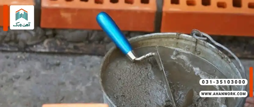 مراحل اجرای سیمانکاری به صورت اصولی