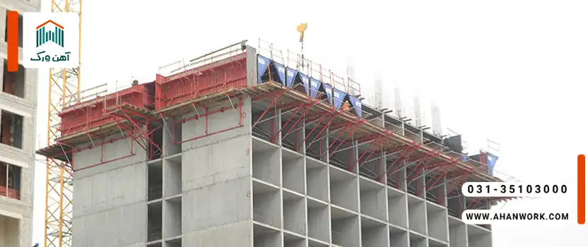 نحوه اجرای روش قالب تونلی در ساختمان سازی