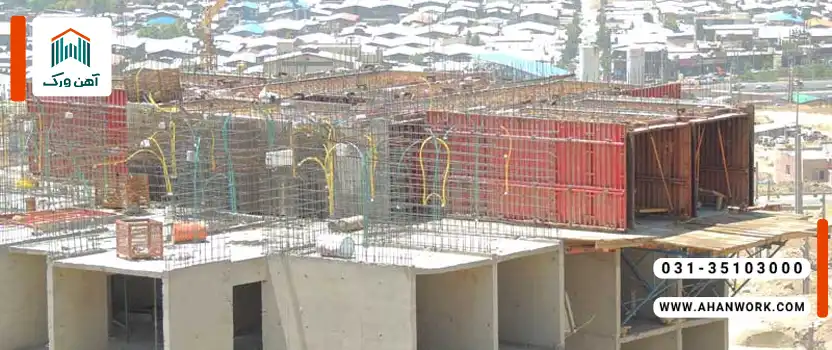 نحوه اجرای روش قالب تونلی در ساختمان سازی