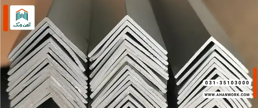 روش های تست مخرب نبشی