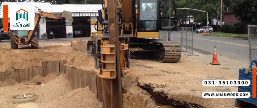 تجهیزات مورد نیاز برای اجرای شمع کوبی