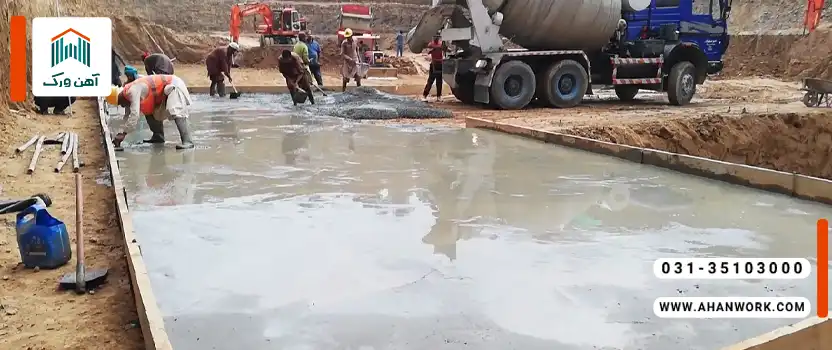 دما و رطوبت مناسب برای عمل آوری بتن