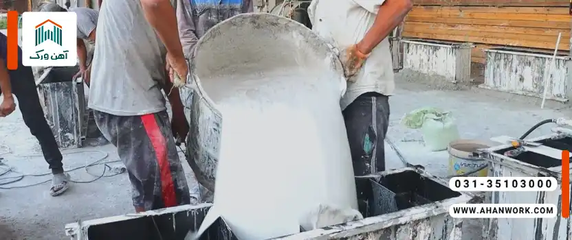 روش های عمل آوری بتن در دمای بالا