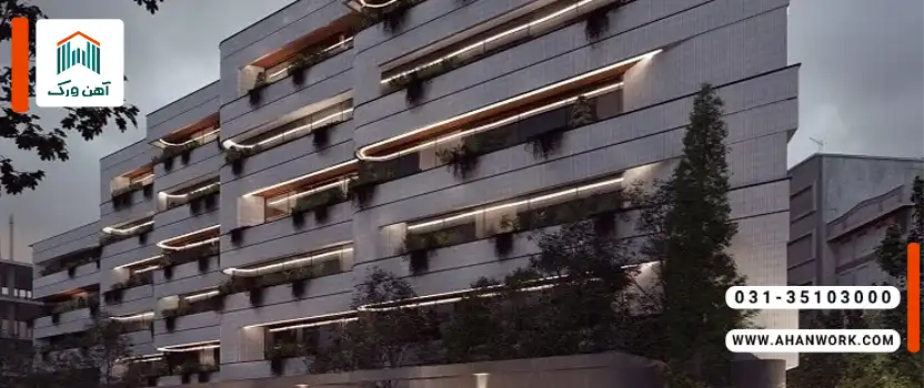 اصول ساختمان سازی مدرن در ایران