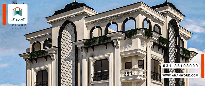 فناوری های نوین در ساختمان سازی مدرن