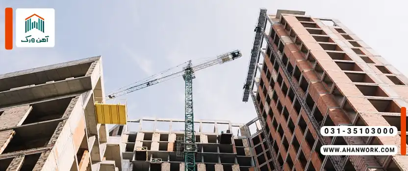 مدیریت پروژه در ساخت وساز مدرن