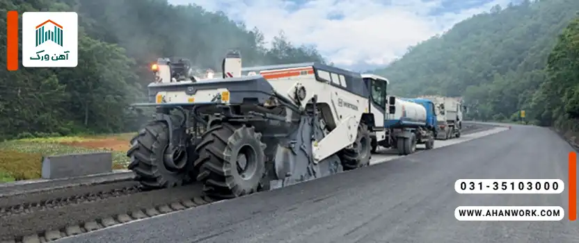 اهمیت بازیافت آسفالت در پروژه های عمرانی