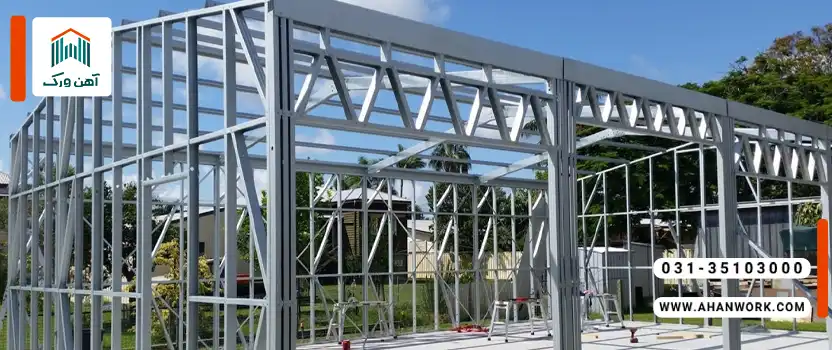 مرحله ششم: دیوارچینی و تیغه بندی