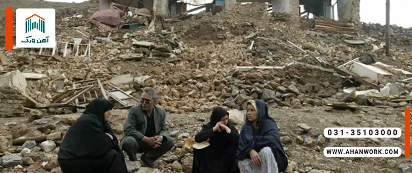 بررسی نامنظمی در آیین نامه های طراحی (استاندارد ۲۸۰۰)