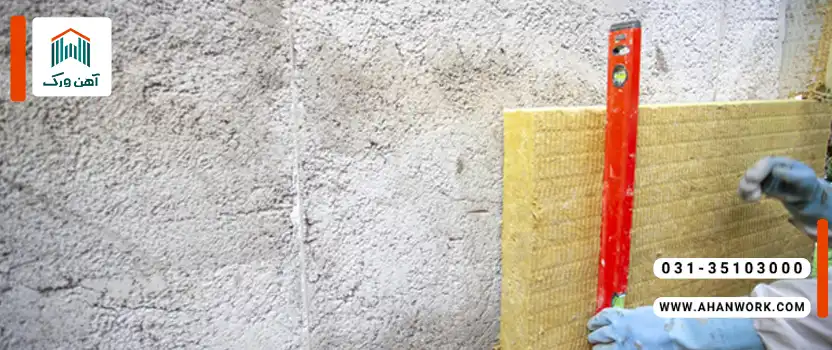 اهمیت بهینه سازی مصرف انرژی در ساختمان