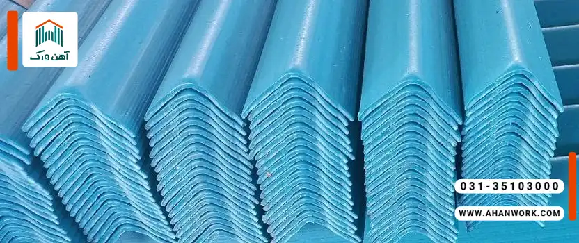 کاربردهای نبشی پلاستیکی در صنایع مختلف