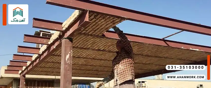 تاریخچه سقف طاق ضربی