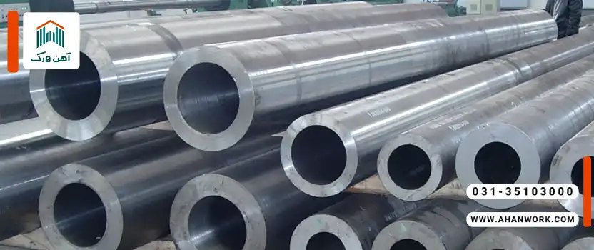 مزایا و معایب فولاد آلیاژی