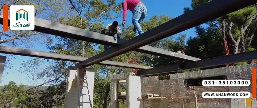 مشکلات متداول هنگام نصب تیرآهن