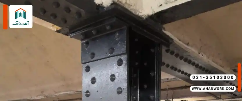 منظور از ستونچه یا ستون کوتاه فلزی چیست؟