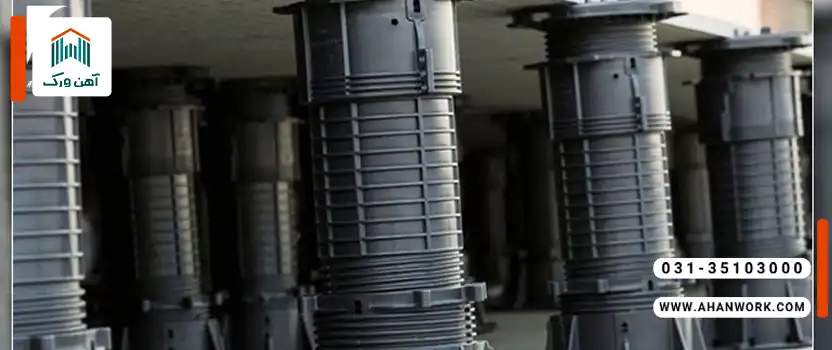 کاربردهای ستونچه فلزی در صنایع مختلف