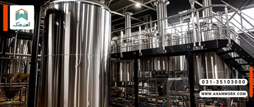 استفاده از آهن در فرایند تولید خمیر کاغذ